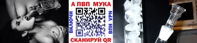 Купить наркотики цена Котлас Конопля  А ПВП  LSD-25  Меф мяу мяу  ГАШИШ 