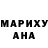 Amphetamine Розовый Cyborg games