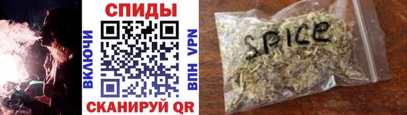 БУТИРАТ оксибутират  где можно купить наркотик  Котлас 