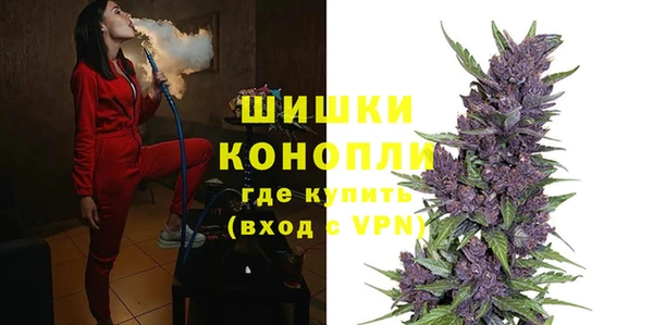 марихуана Баксан