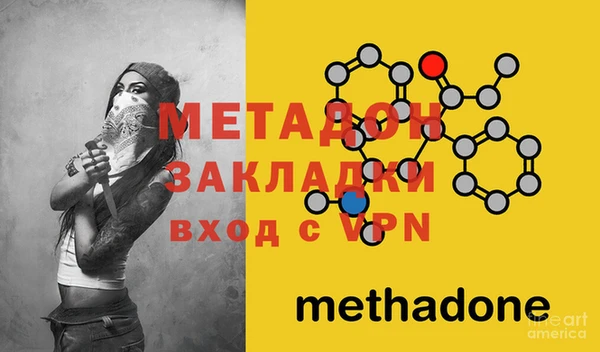 спиды Белоозёрский
