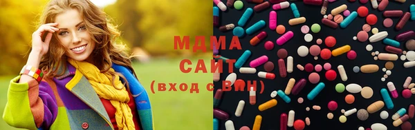 марихуана Баксан
