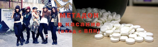 спиды Белоозёрский