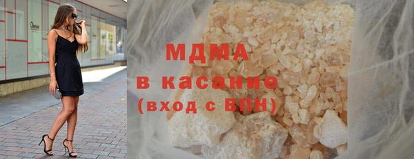 марихуана Баксан