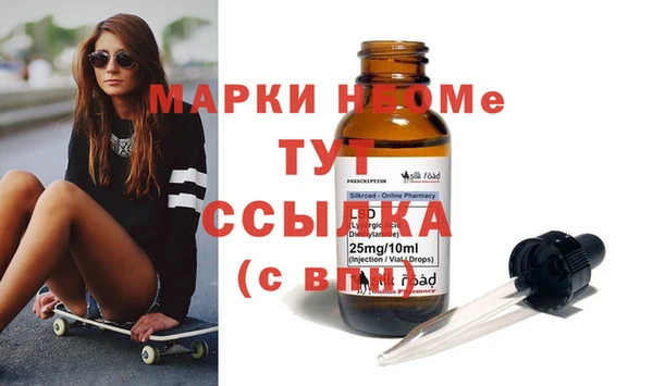 гашиш Туринск