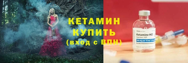 дмт Балабаново