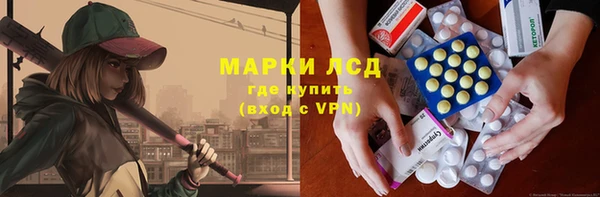 дмт Балабаново