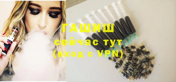 дурь Беломорск