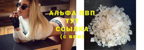 дмт Балабаново
