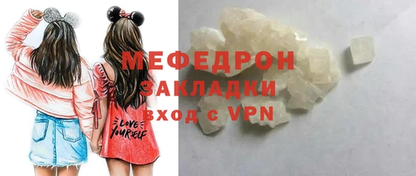 дмт Балабаново