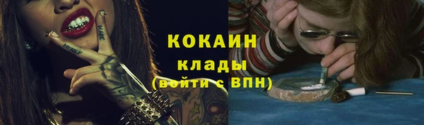 марихуана Баксан
