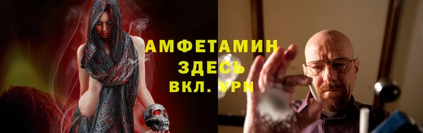 метадон Балахна