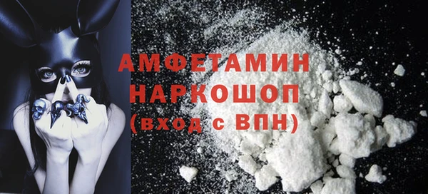 дмт Балабаново