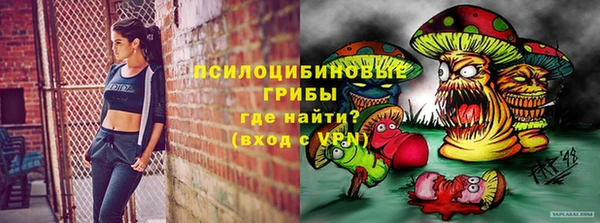 метадон Балахна