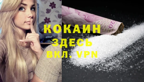 марихуана Баксан
