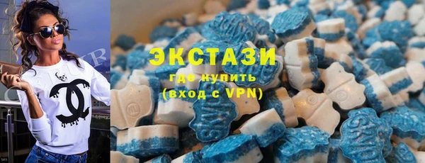 марихуана Баксан