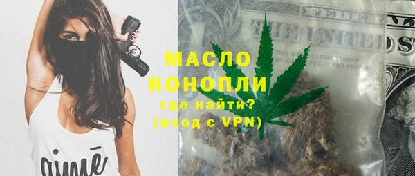 дмт Балабаново