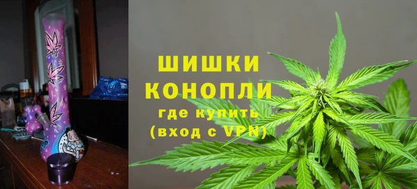 марихуана Баксан