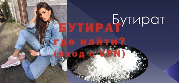 твердый Тутаев