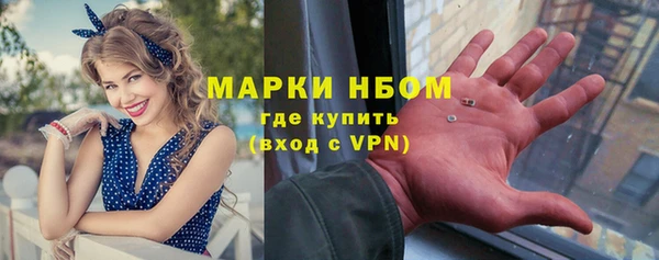 марихуана Баксан