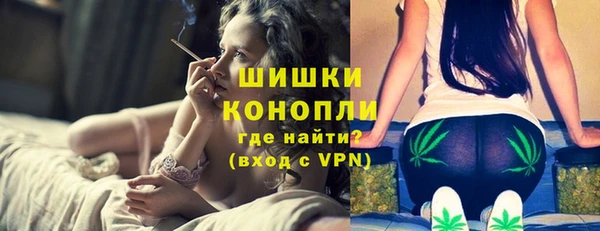метадон Балахна